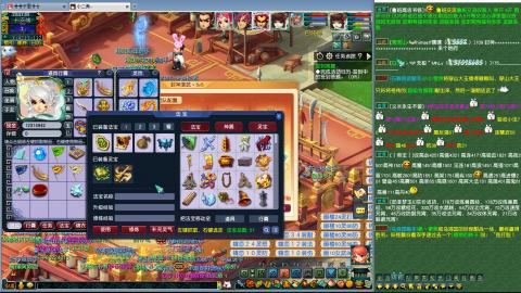 高速小夜3攻 指挥第一视角