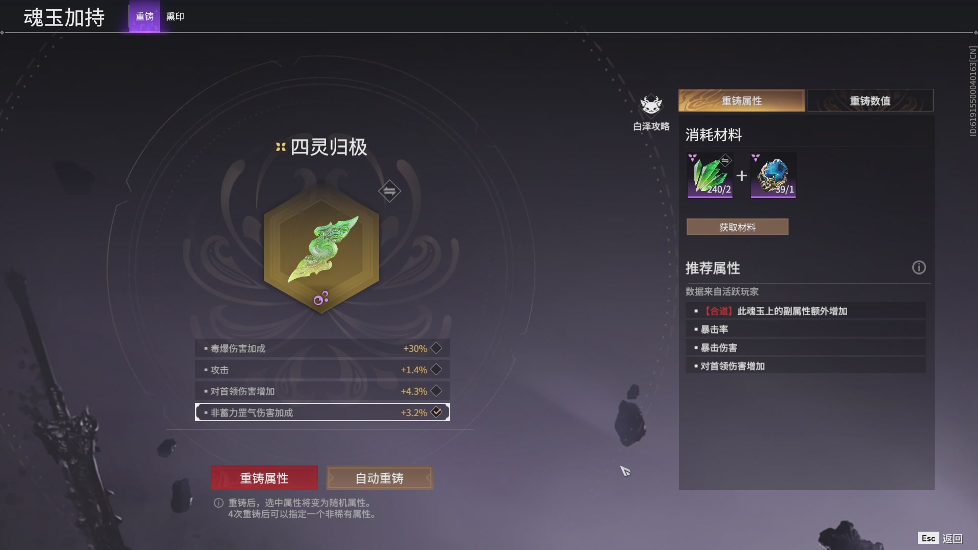 今天又是努力的一天~