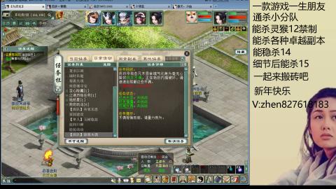 无属性双盘小分队