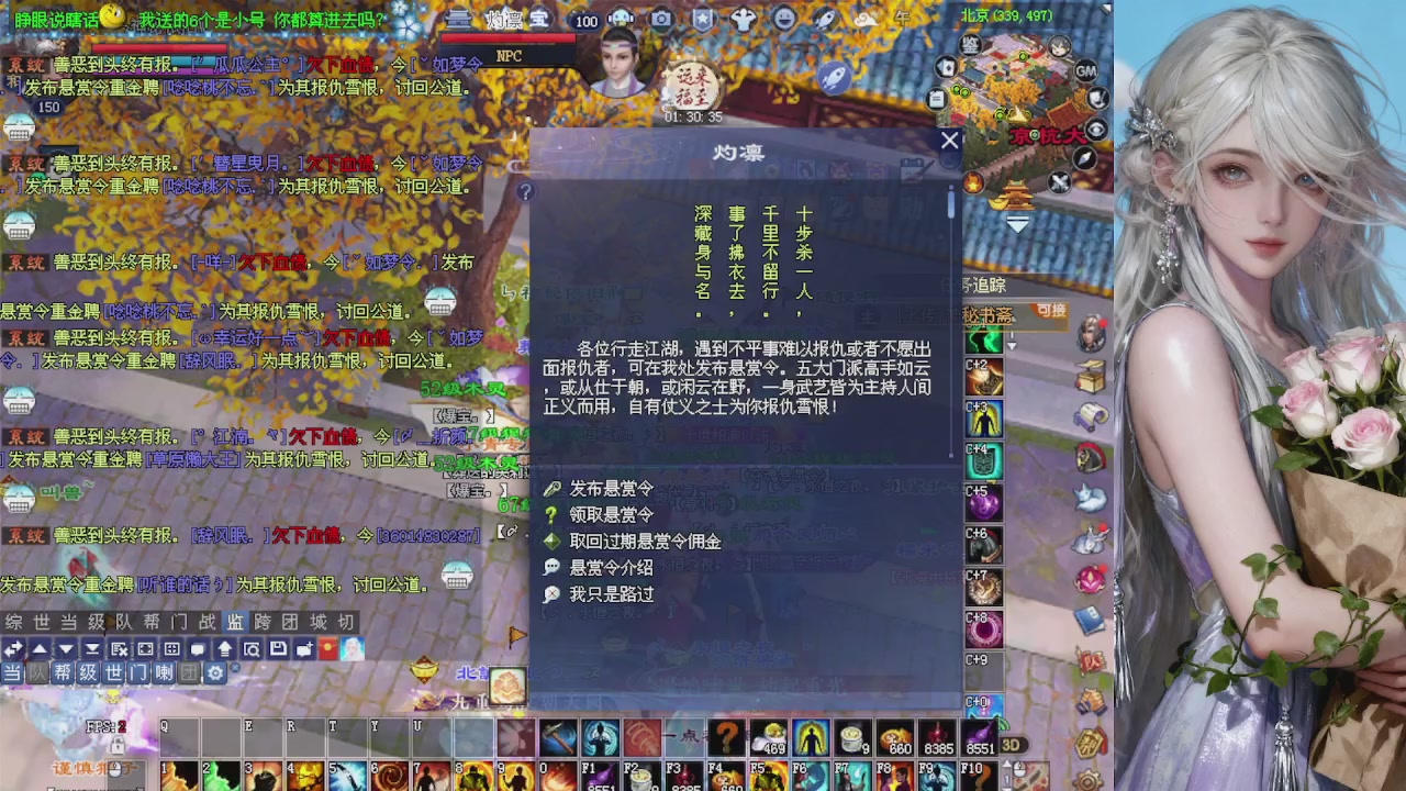 来都来了 点个关注吧