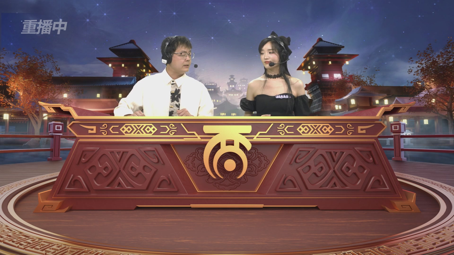 第39届群雄逐鹿争霸赛