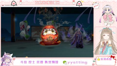 托管斗技挖土业务