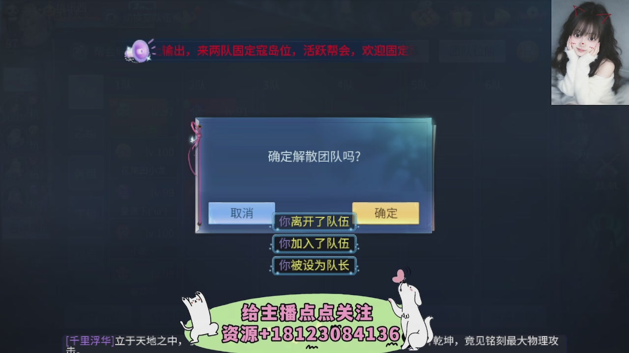 世界上居然有你这样的人