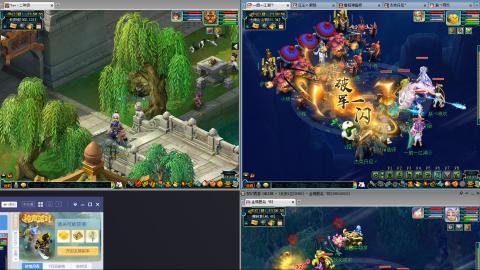 手工接跑商跑环