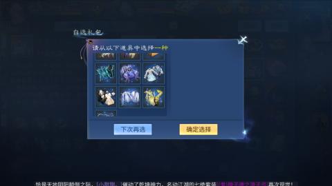 接托管  打架 比武  奶妈首席
