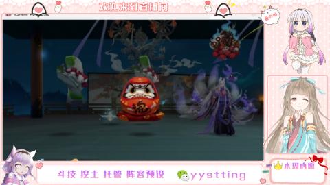 托管斗技挖土业务