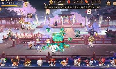 晴明扇投放点