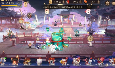 晴明扇投放点