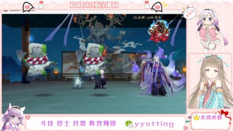 托管斗技挖土业务