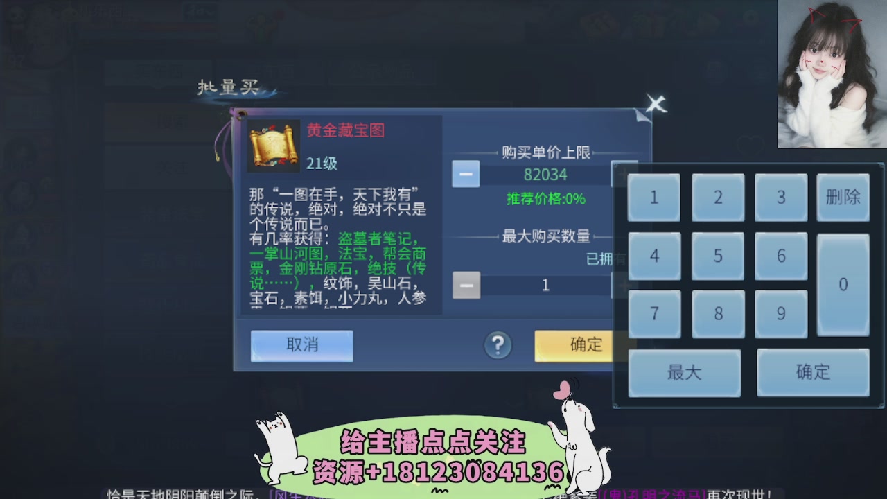 世界上居然有你这样的人