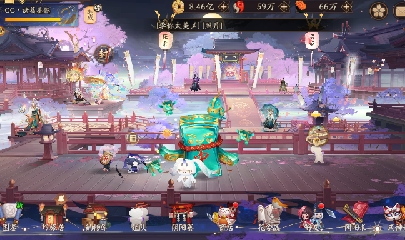晴明扇投放点
