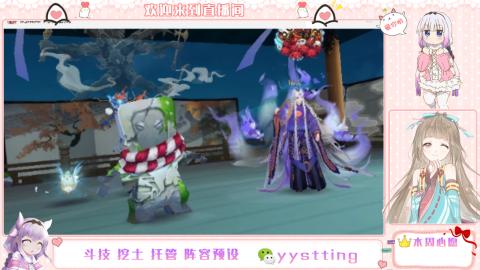 托管斗技挖土业务