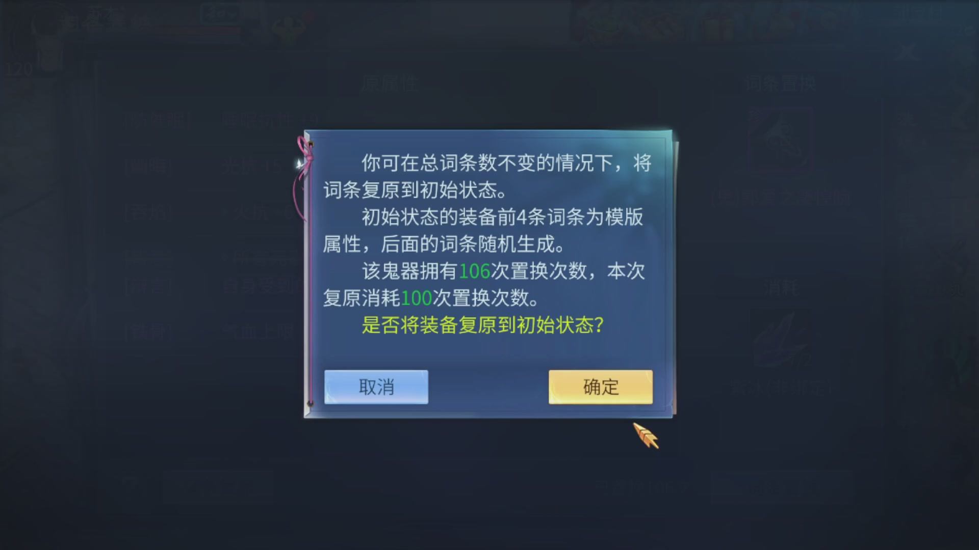 资源超白~