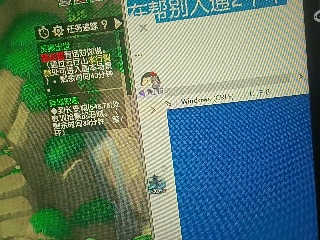 全网无前任 有也不承认