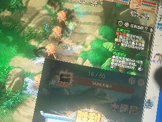 兄弟萌来了