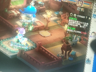 兄弟萌来了