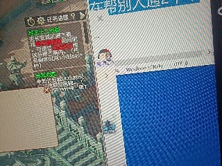 全网无前任 有也不承认
