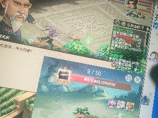 兄弟萌来了