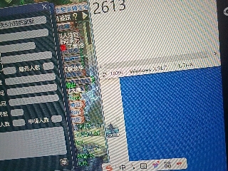 全网无前任 有也不承认