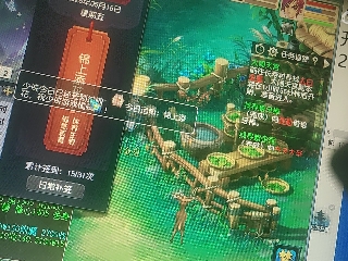 兄弟萌来了
