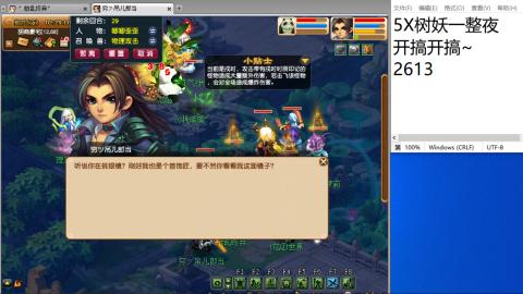 始于声音 忠于才艺