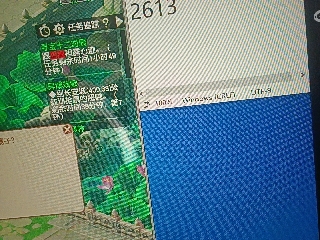全网无前任 有也不承认