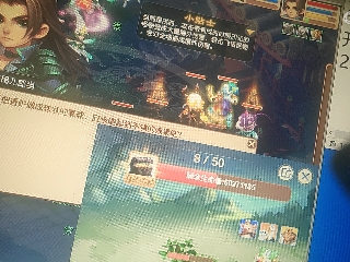 兄弟萌来了