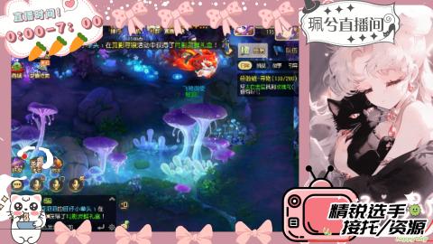 陪伴是最浪漫的旅程