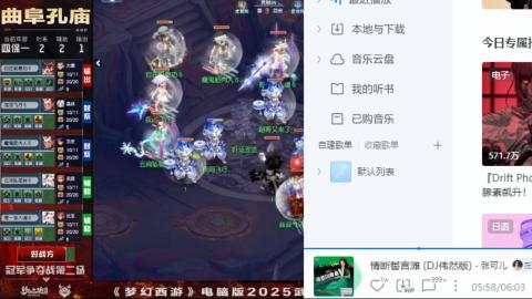 估价