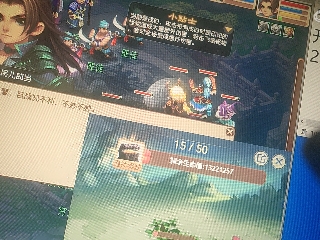 兄弟萌来了