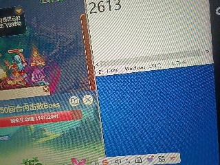 全网无前任 有也不承认