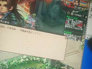 兄弟萌来了