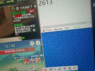 全网无前任 有也不承认