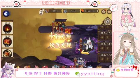 托管斗技挖土业务