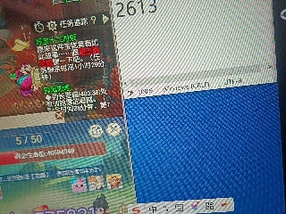 全网无前任 有也不承认
