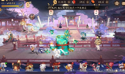 晴明扇投放点