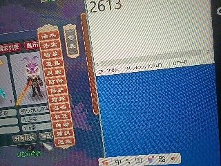 全网无前任 有也不承认