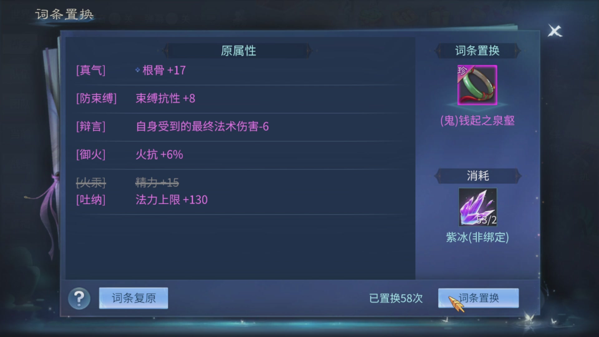 资源超白~