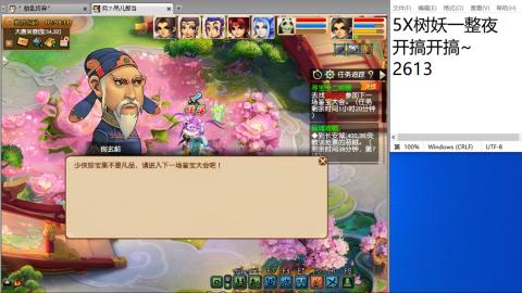 始于声音 忠于才艺