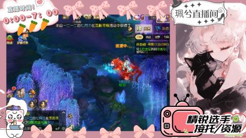 陪伴是最浪漫的旅程