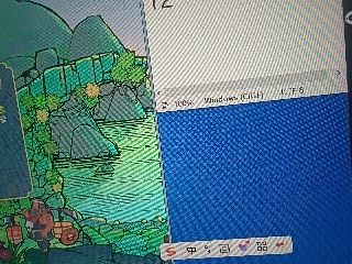 全网无前任 有也不承认