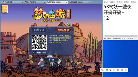 陪伴是最浪漫的旅程