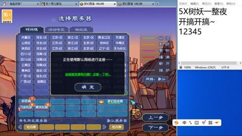 今天也是努力的一天