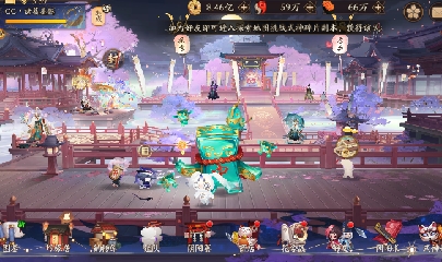 晴明扇投放点
