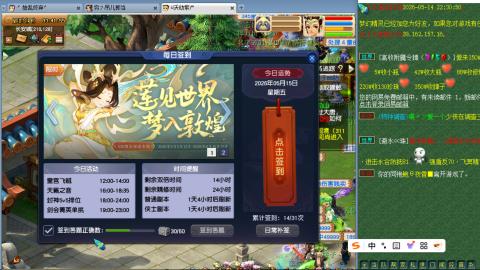 陪伴是最浪漫的旅程