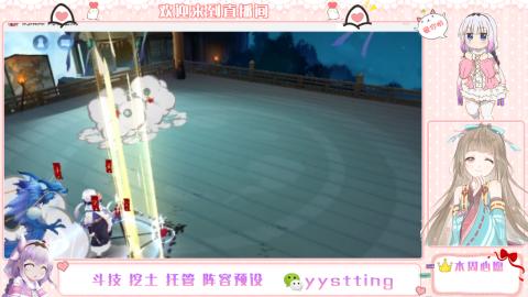 托管斗技挖土业务