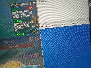 全网无前任 有也不承认