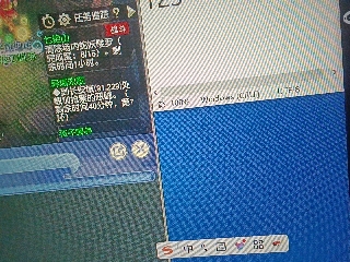 全网无前任 有也不承认
