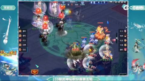 估价