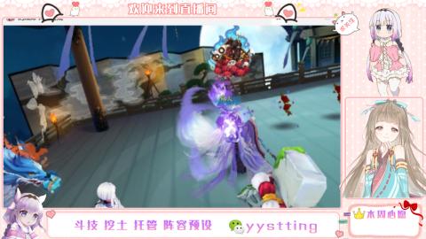 托管斗技挖土业务